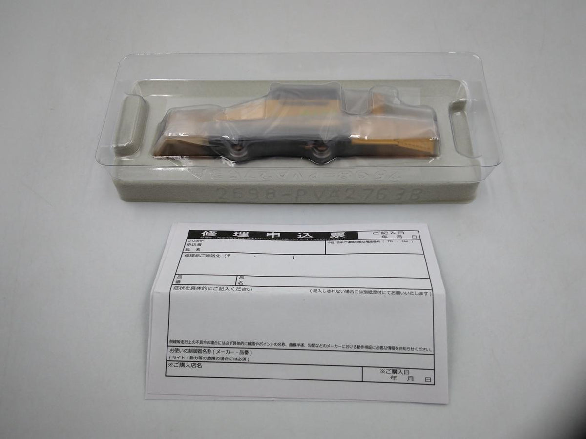 MICROACE N Gauge MCR600 Type for Snow Removal (Hokkaido) - Banzai Thrifting | BanzaiHobby