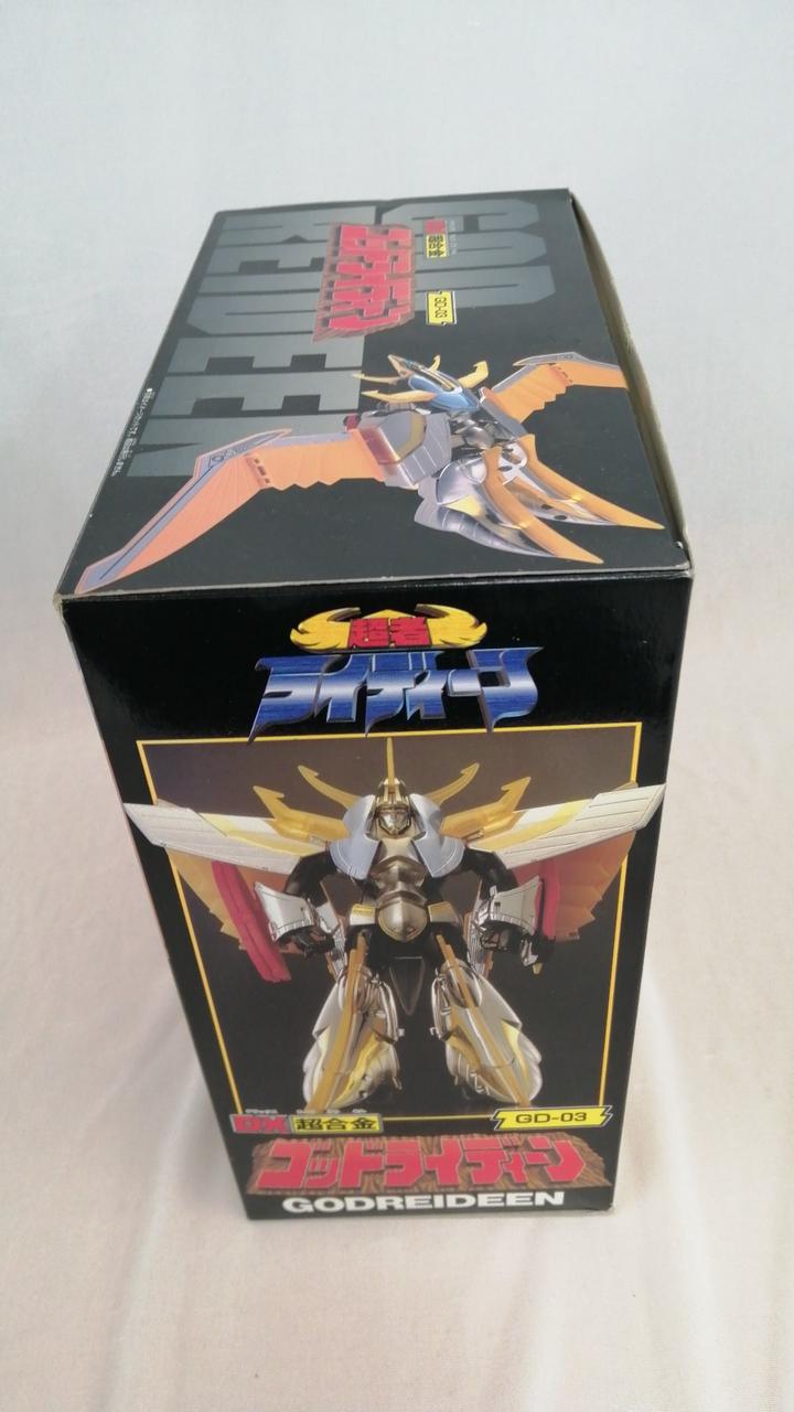 BANDAI DX Chogokin God Raideen - Banzai Thrifting | BanzaiHobby
