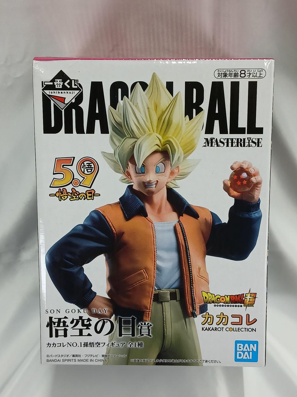 BANDAI Son Goku KakaColle NO.1 Ichiban Kuji Dragon Ball VS Omnibus Goku Day Award - Banzai Thrifting | BanzaiHobby