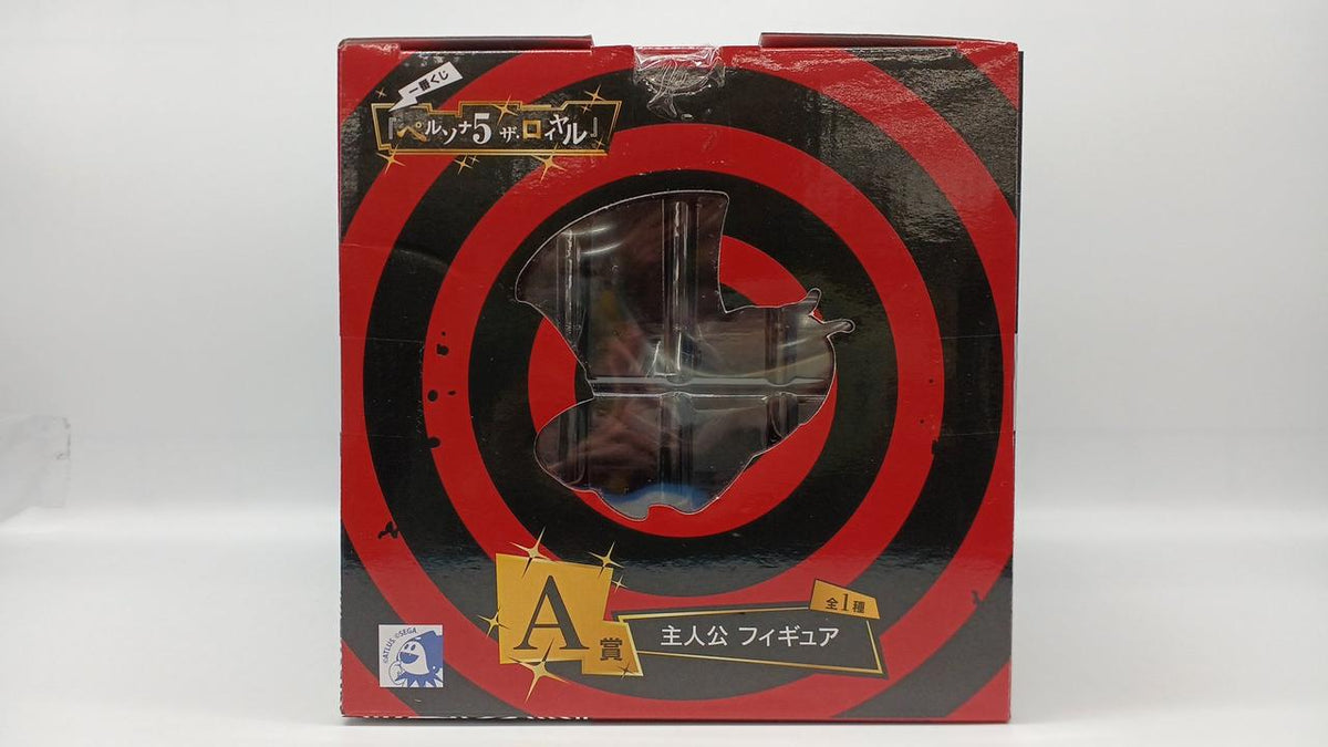BANDAI Persona 5 Ichiban Kuji Persona 5 The Royal A Prize Protagonist - Banzai Thrifting | BanzaiHobby