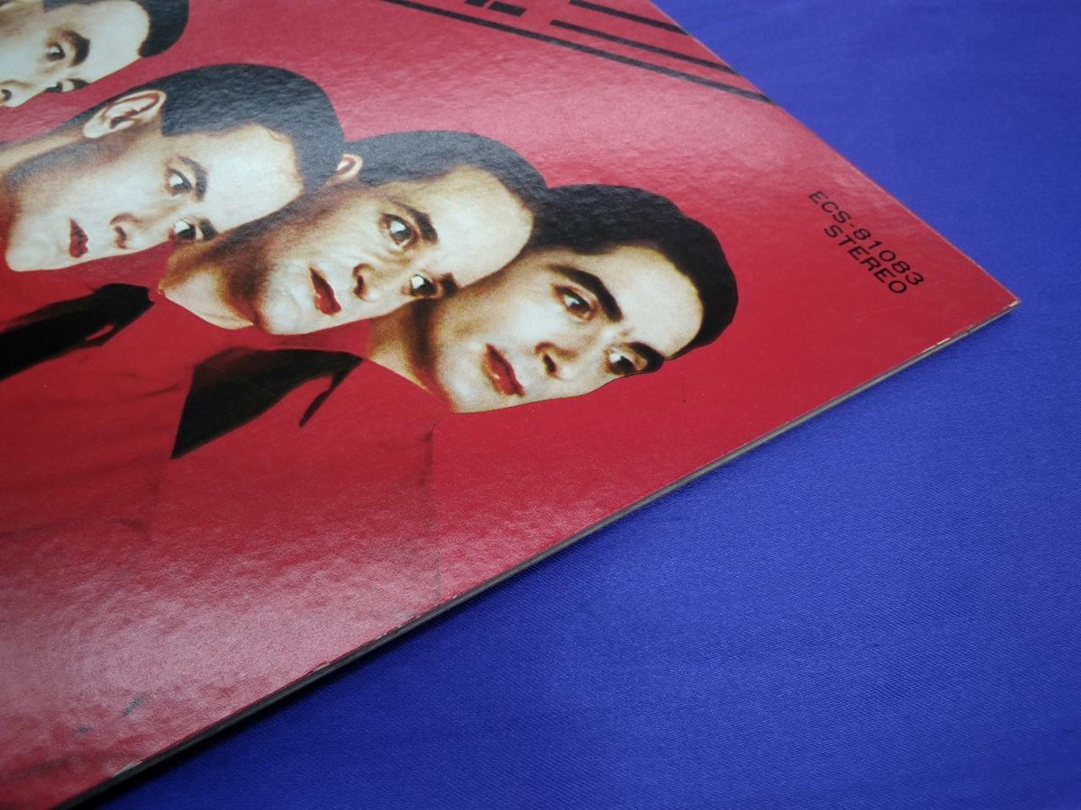 Toshiba EMI Kraftwerk Human Disassembly The Man Machine ECS-81083 - Banzai Thrifting | BanzaiHobby