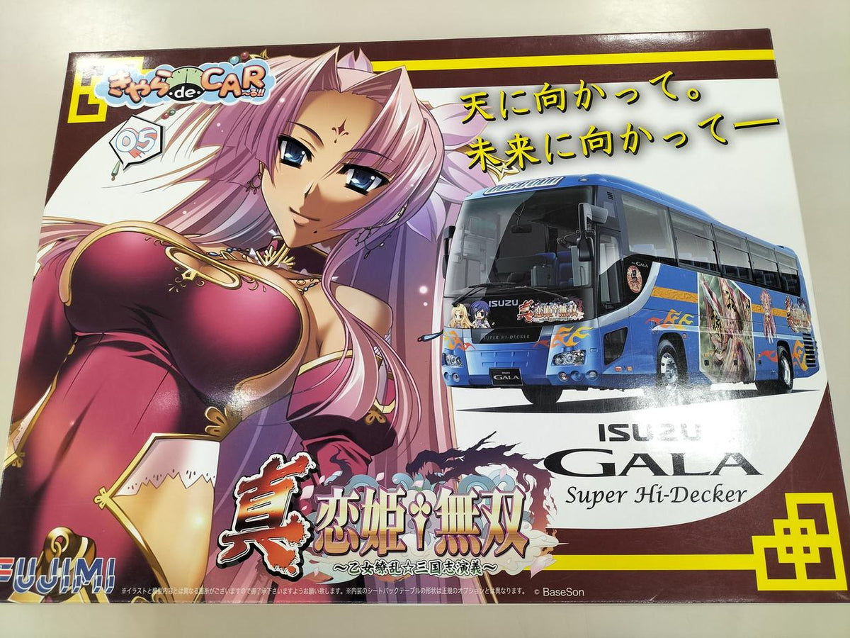 Fujimi Koihime Musou Isuzu - Banzai Thrifting | BanzaiHobby