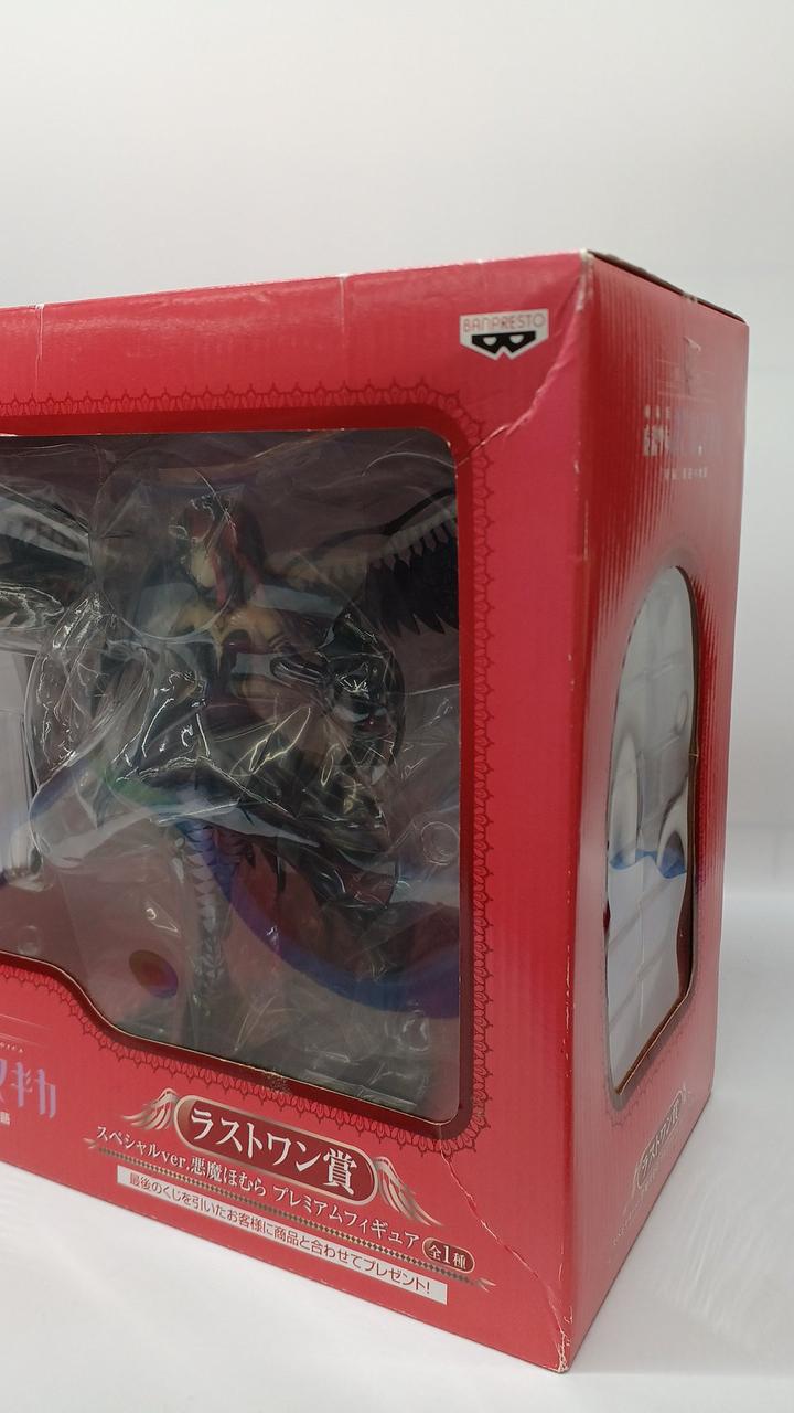 Ichiban Kuji (BANPRESTO) Puella Magi Madoka Magica Special VER. Devil Homura - Banzai Thrifting | BanzaiHobby