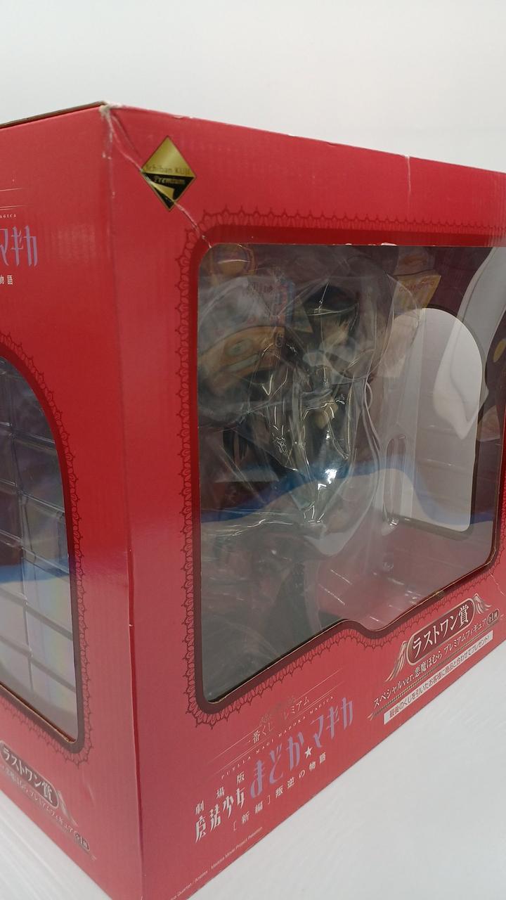 Ichiban Kuji (BANPRESTO) Puella Magi Madoka Magica Special VER. Devil Homura - Banzai Thrifting | BanzaiHobby