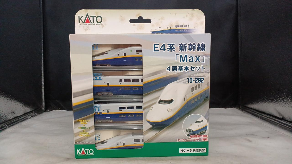KATO E4 Series Shinkansen MAX 10-292 4-Car Basic Set - Banzai Thrifting | BanzaiHobby