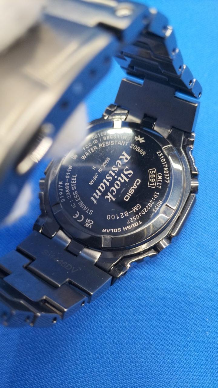 CASIO G-SHOCK GM-B2100 - Banzai Thrifting | BanzaiHobby