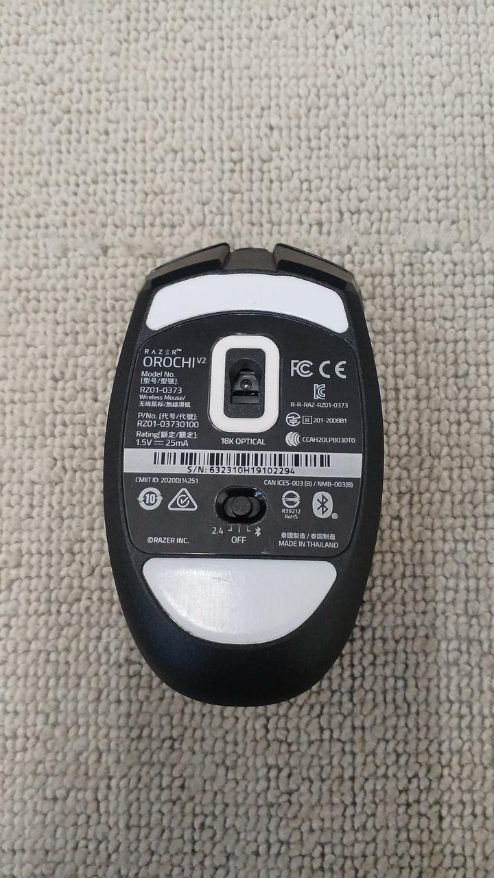 RAZER Gaming Mouse RZ01-03731400-R3M1 - Banzai Thrifting | BanzaiHobby