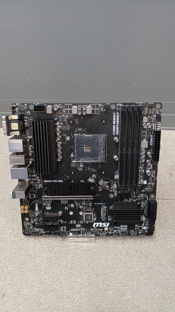 MSI Motherboard B550M PRO-VDH - Banzai Thrifting | BanzaiHobby