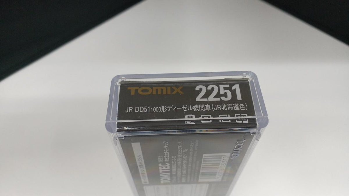 TOMIX N Gauge JR DD51-1000 Diesel Locomotive (JR Hokkaido Color) - Banzai Thrifting | BanzaiHobby
