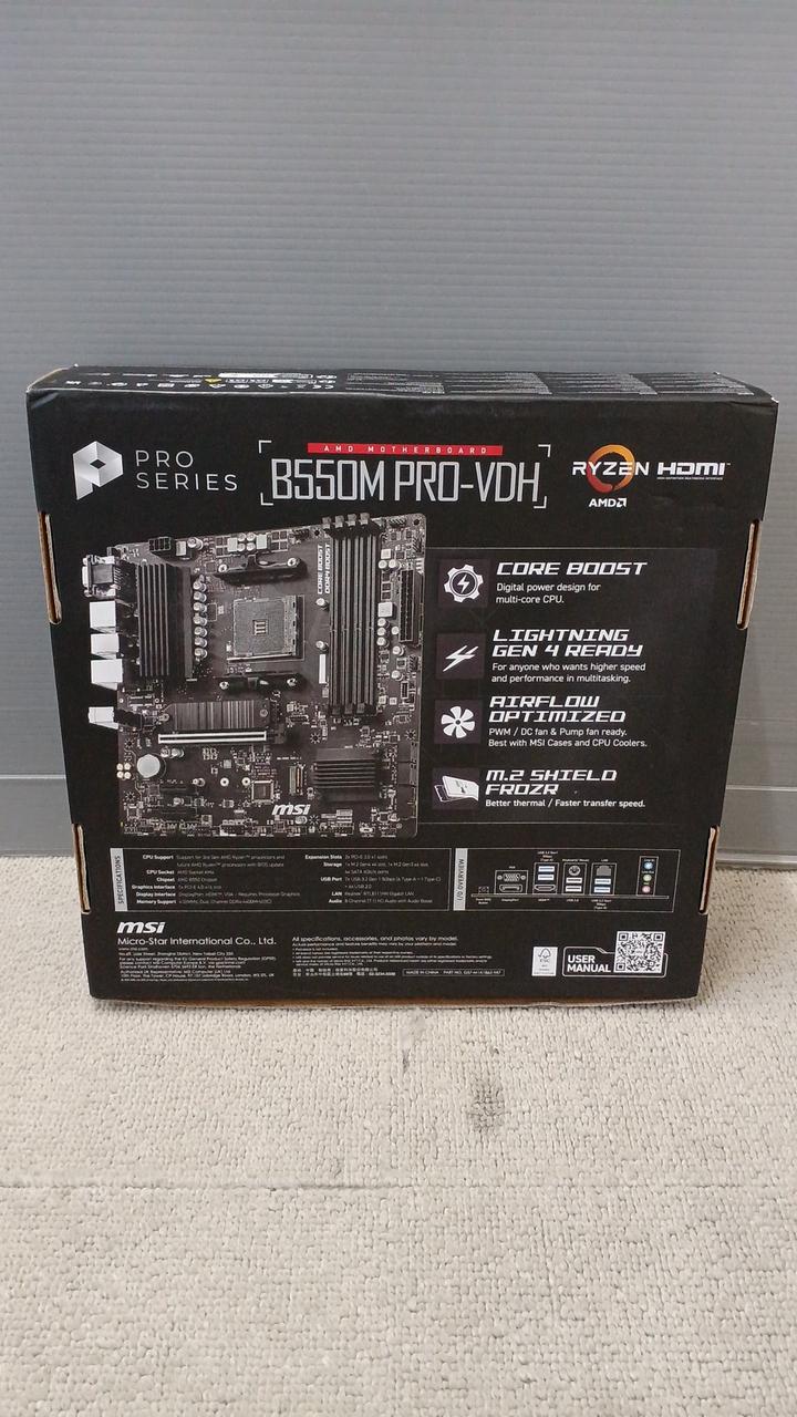 MSI Motherboard B550M PRO-VDH - Banzai Thrifting | BanzaiHobby