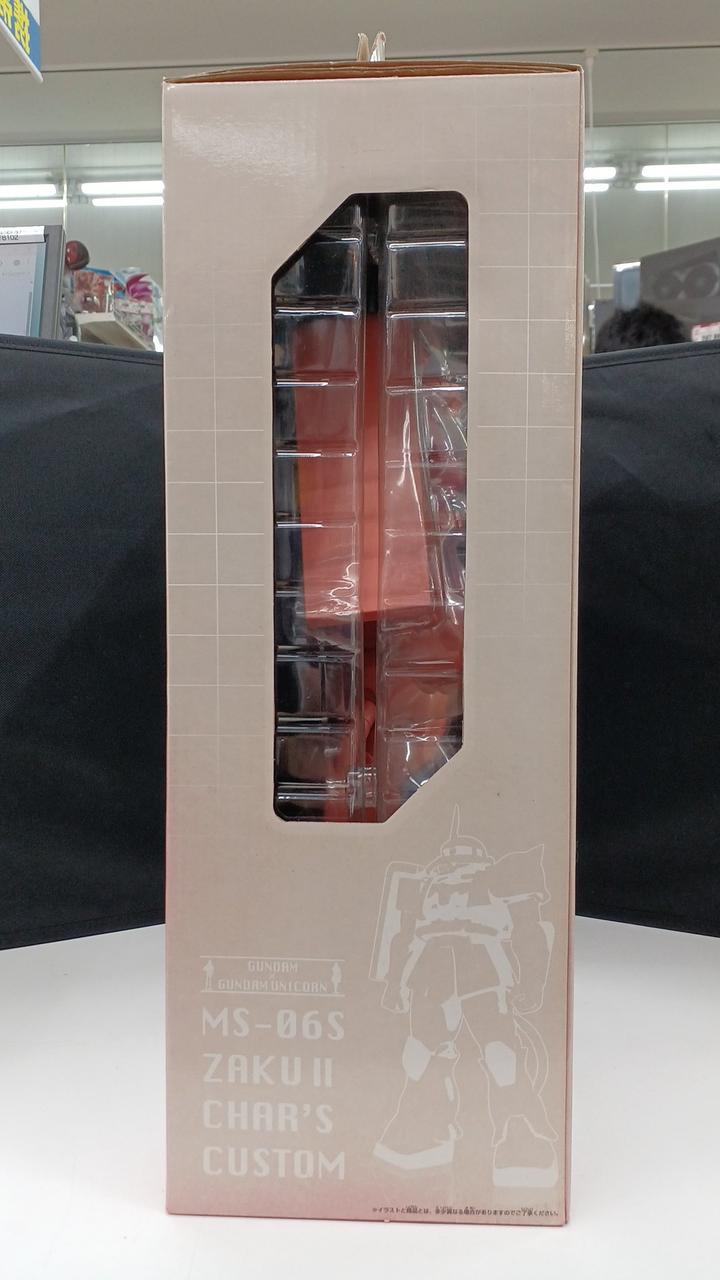 BANPRESTO Sofubi Char's Exclusive Zaku Big Sofubi Award - Banzai Thrifting | BanzaiHobby