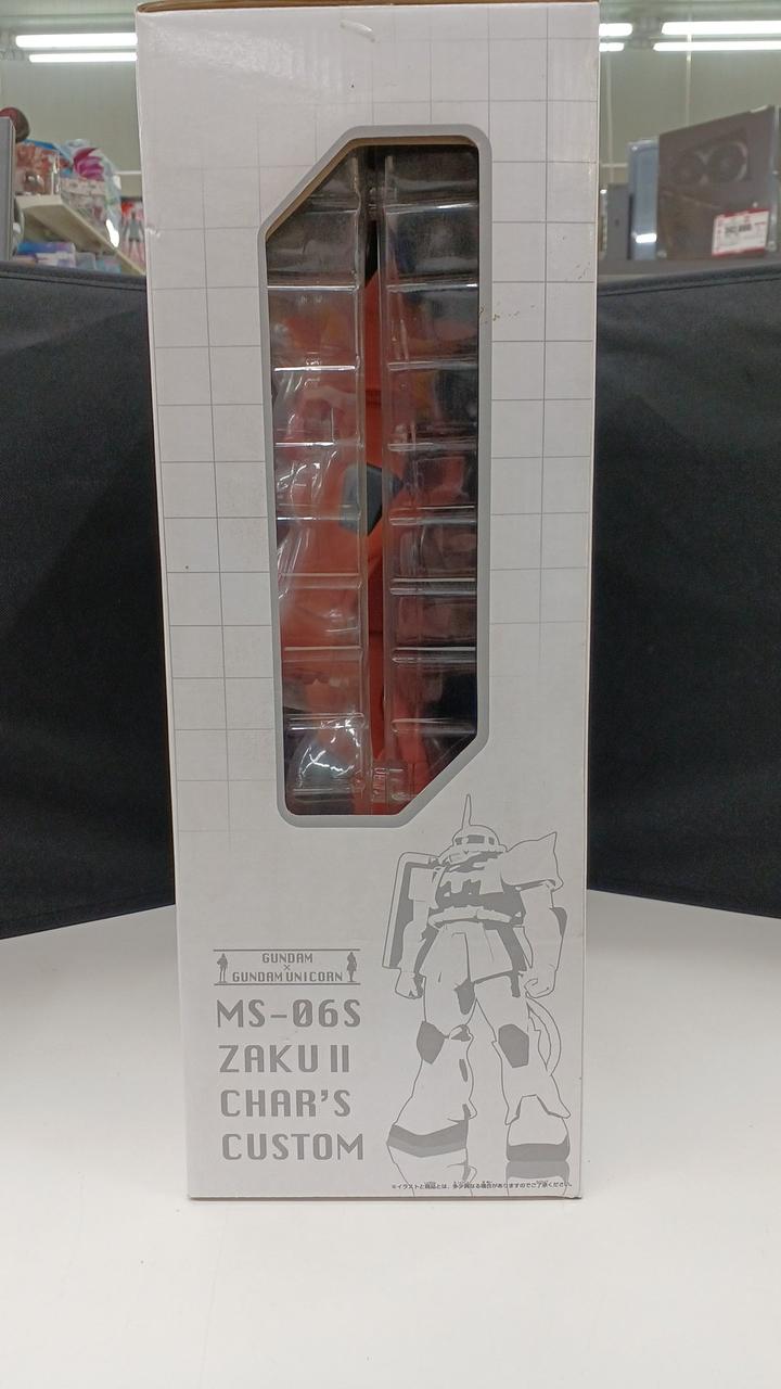 BANPRESTO Sofubi Char's Exclusive Zaku Big Sofubi Award - Banzai Thrifting | BanzaiHobby