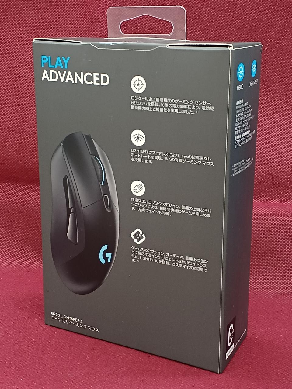 LOGICOOL Gaming Mouse G703H - Banzai Thrifting | BanzaiHobby