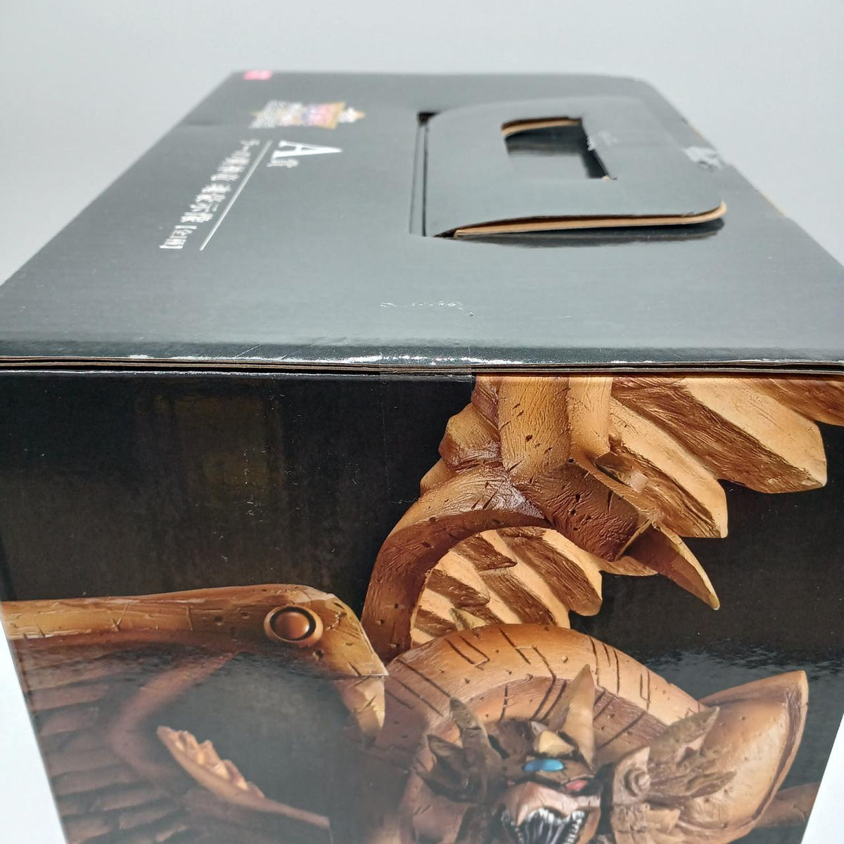 BANDAI SPIRITS Prize A: Ra's Winged Divine Dragon - Soul Master Statue - Ichiban Kuji - Banzai Thrifting | BanzaiHobby
