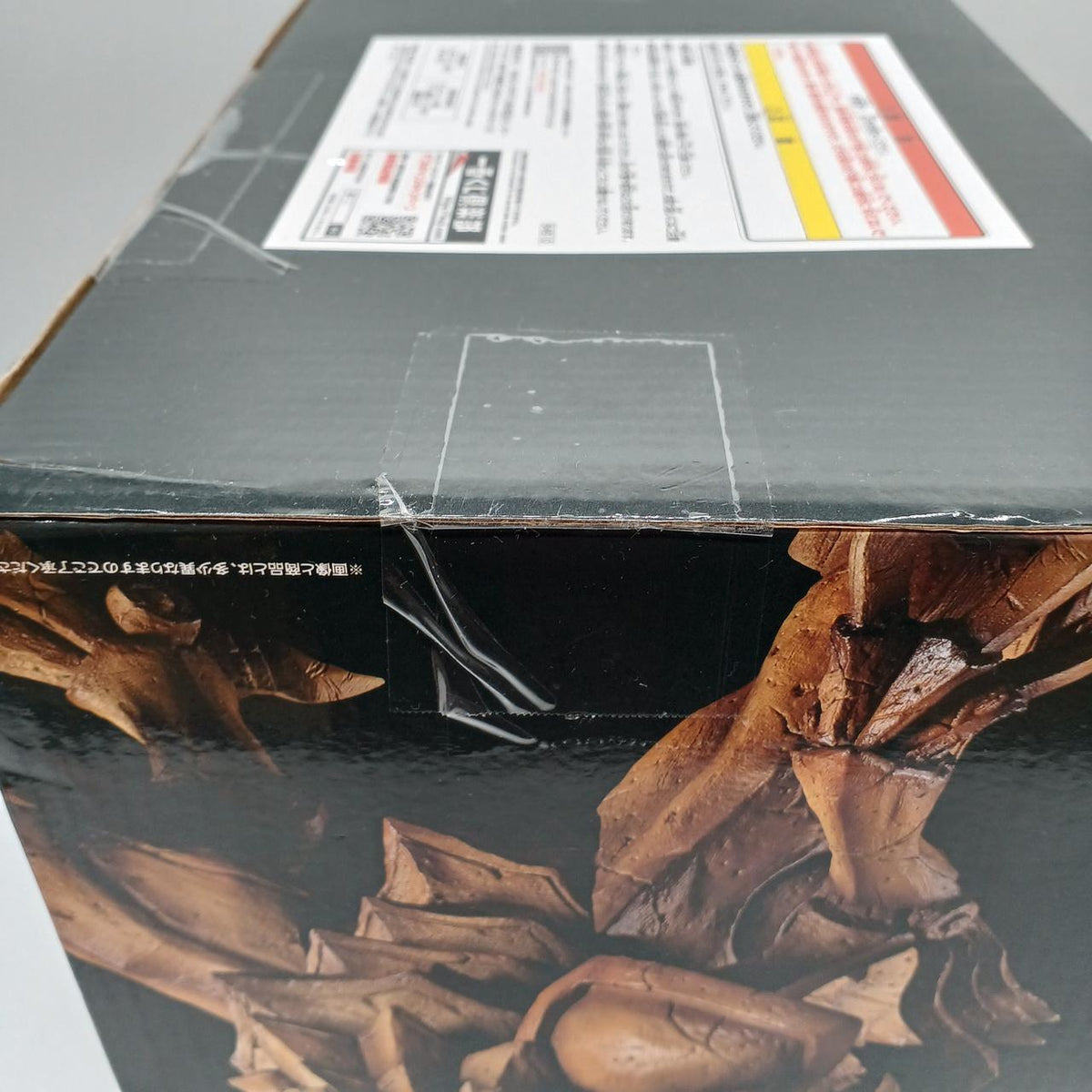 BANDAI SPIRITS Prize A: Ra's Winged Divine Dragon - Soul Master Statue - Ichiban Kuji - Banzai Thrifting | BanzaiHobby