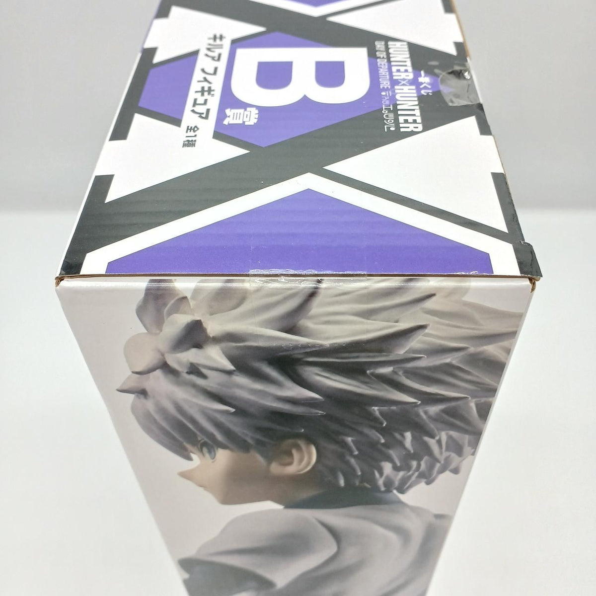 BANDAI Prize B: Killua Figure Ichiban Kuji - Banzai Thrifting | BanzaiHobby