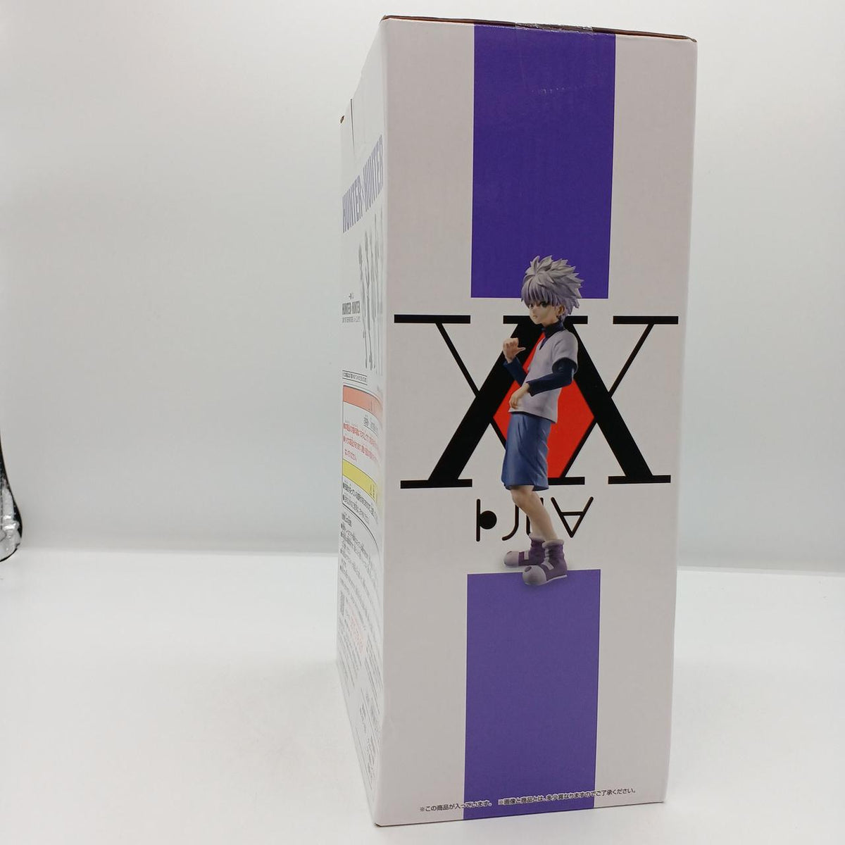 BANDAI Prize B: Killua Figure Ichiban Kuji - Banzai Thrifting | BanzaiHobby