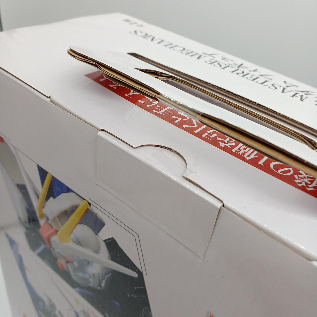 Bandai Ichiban Kuji Gundam Last One Prize Freedom Gundam Special VER. - Banzai Thrifting | BanzaiHobby