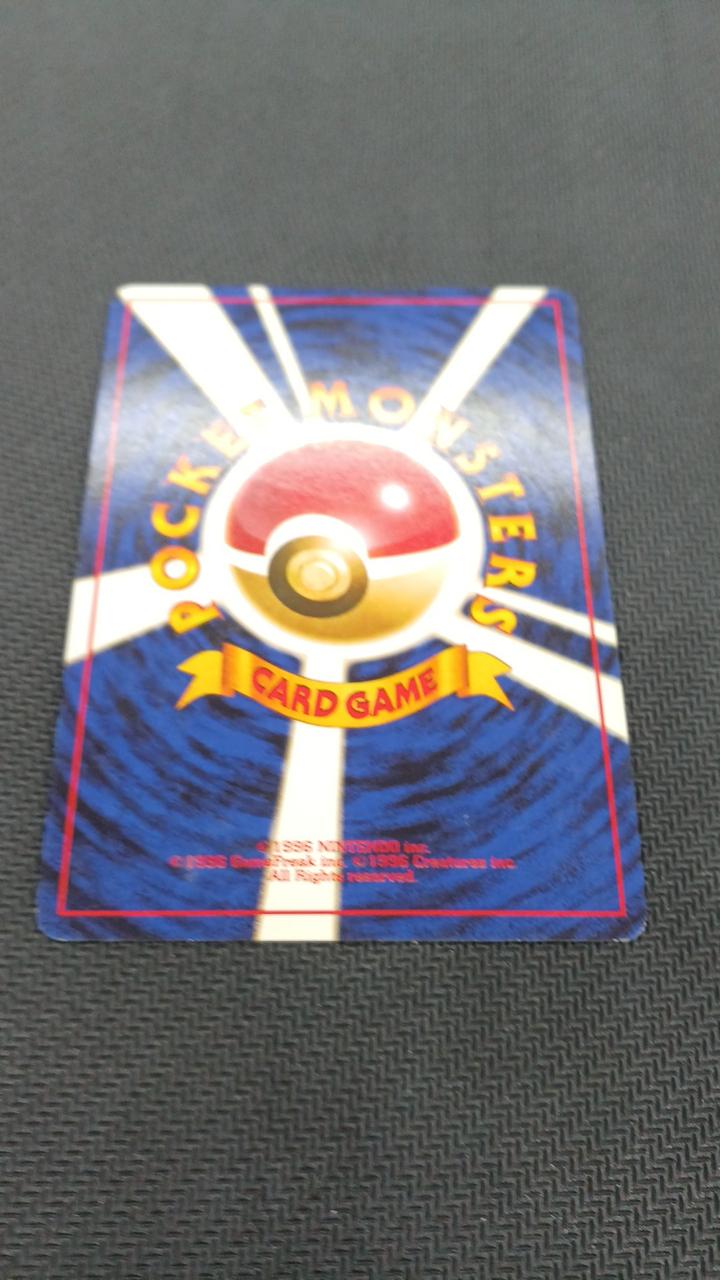 Pokémon Pokémon Card Kasumi - Banzai Thrifting | BanzaiHobby