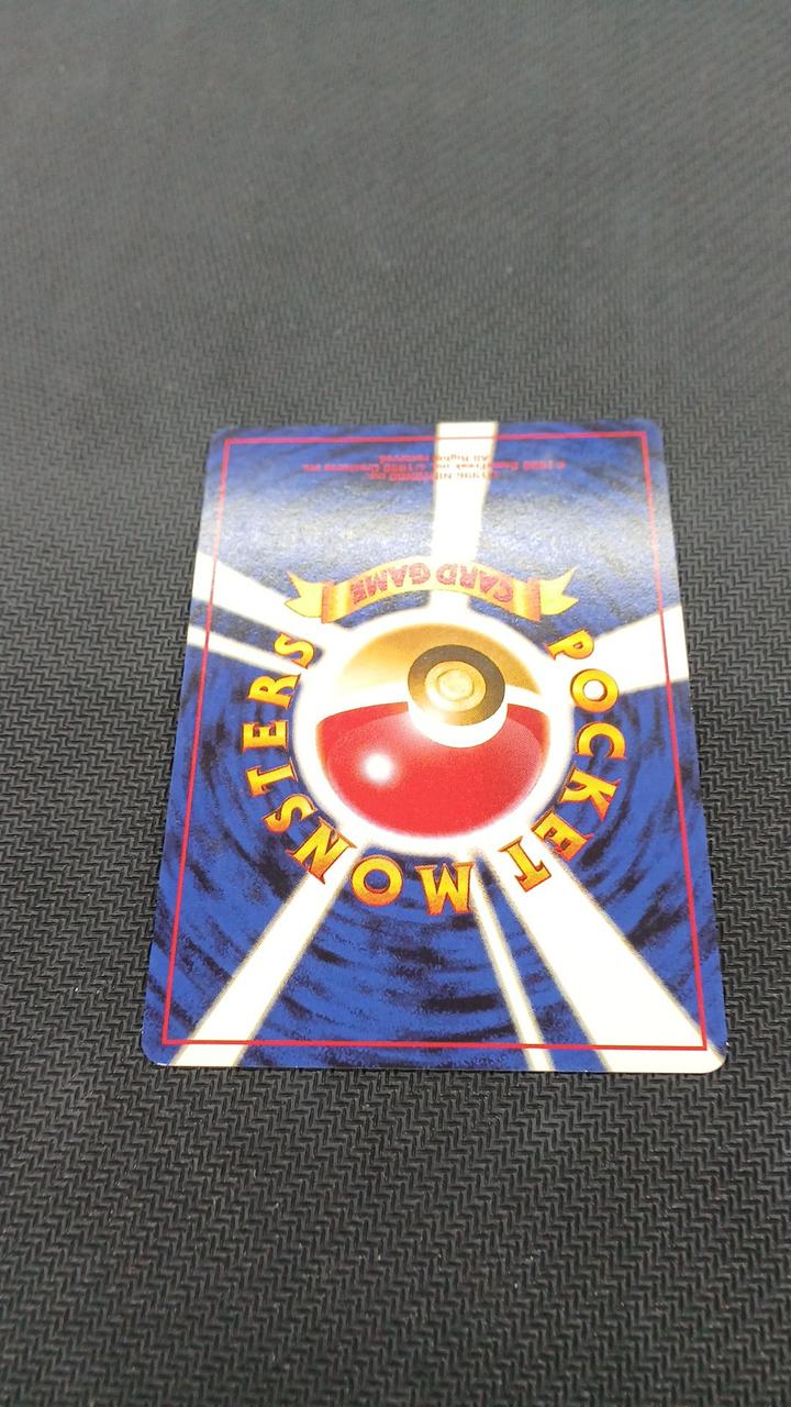 Pokémon Pokémon Card Kasumi - Banzai Thrifting | BanzaiHobby