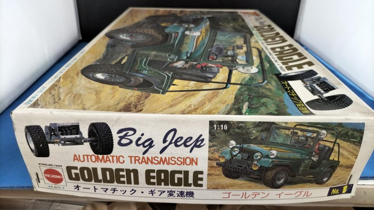 Nippon Model Co., Ltd. Golden Eagle 1/16 Plastic Model - Banzai Thrifting | BanzaiHobby