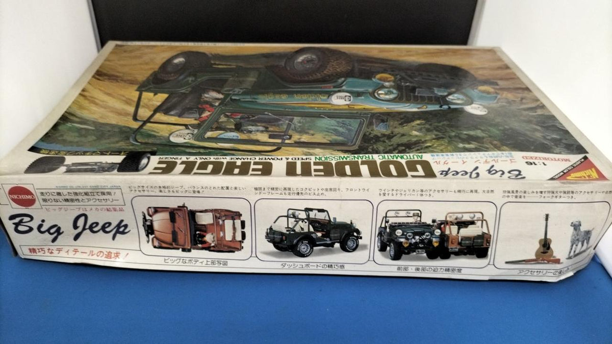 Nippon Model Co., Ltd. Golden Eagle 1/16 Plastic Model - Banzai Thrifting | BanzaiHobby