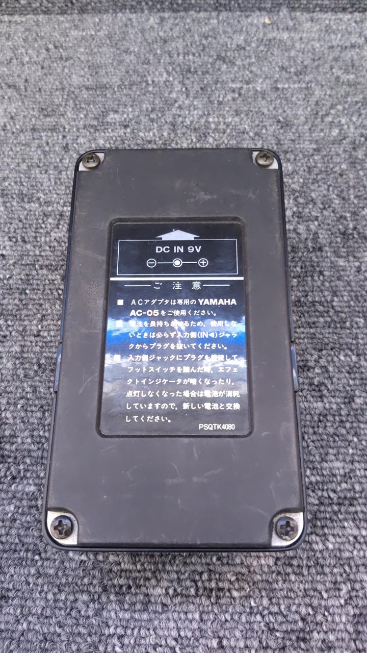 YAMAHA Effector COD-100 - Banzai Thrifting | BanzaiHobby