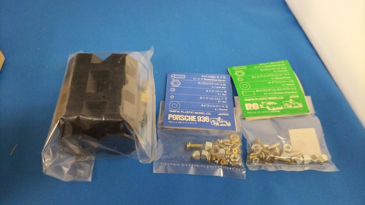 Tamiya MARTINA PORSCHE 936 TUBO Electric Radio Control Car - Banzai Thrifting | BanzaiHobby