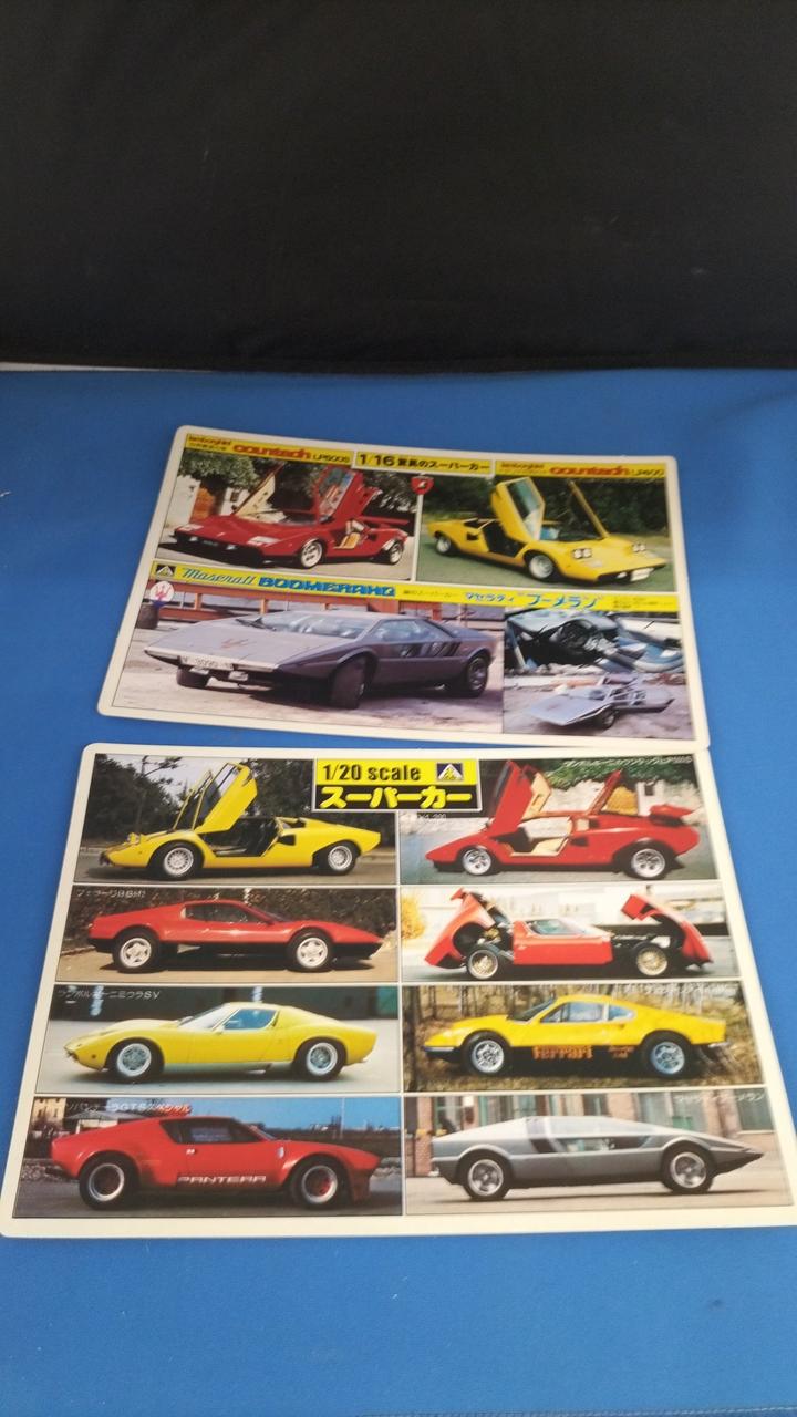 Aoshima Lamborghini Countach LP5005 1/16 Scale Plastic Model - Banzai Thrifting | BanzaiHobby