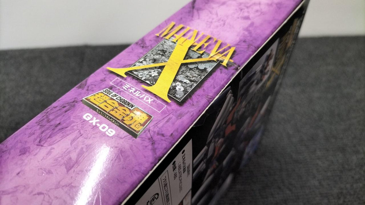 BANDAI Mazinger Z Chogokin Soul GX-09 Minerva X - Banzai Thrifting | BanzaiHobby
