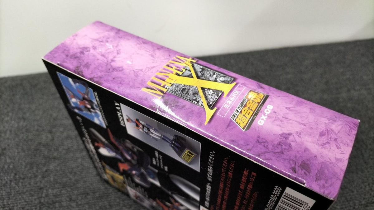 BANDAI Mazinger Z Chogokin Soul GX-09 Minerva X - Banzai Thrifting | BanzaiHobby
