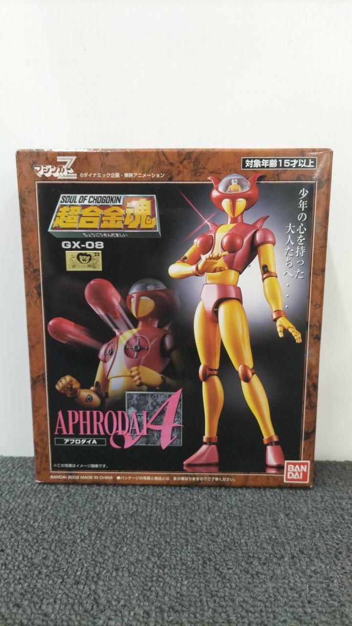 BANDAI Mazinger Z Chogokin Soul GX-08 AfroDye A - Banzai Thrifting | BanzaiHobby