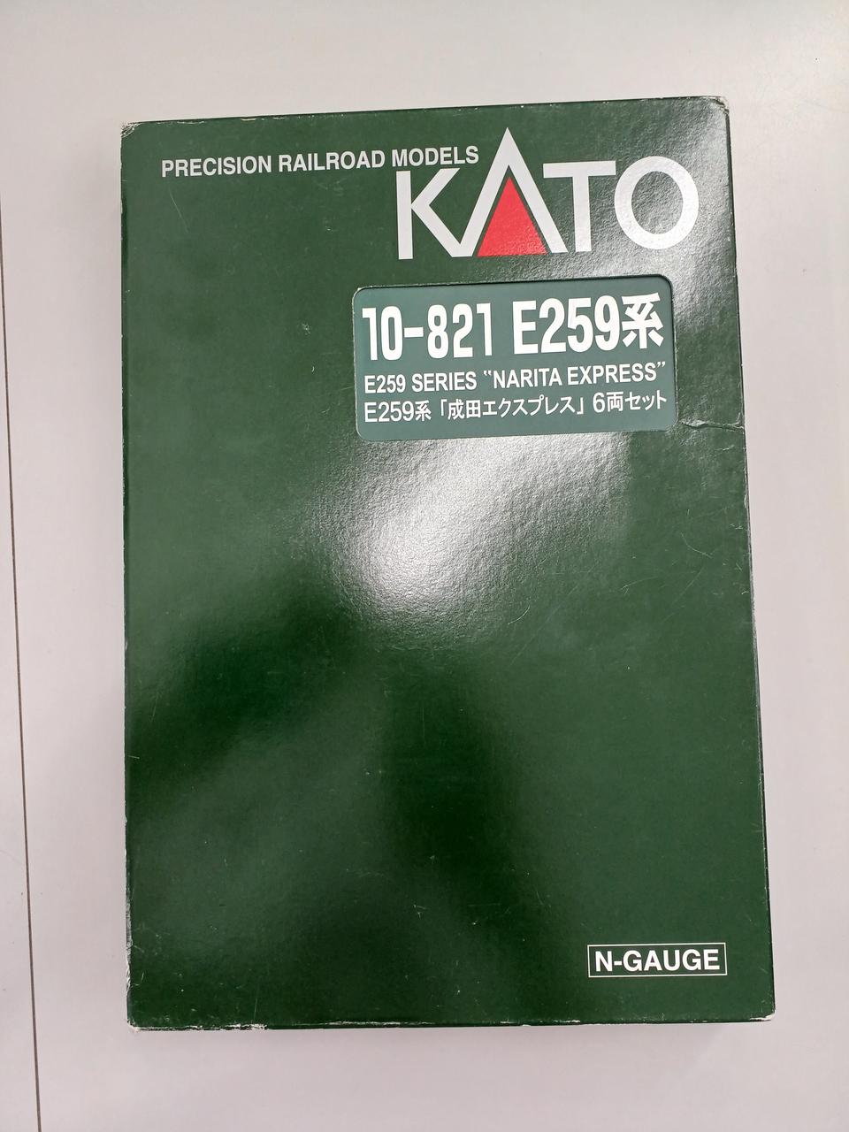 KATO Passenger Car 10-821 E259 Series Narita Express 6-Car Set - Banzai Thrifting | BanzaiHobby