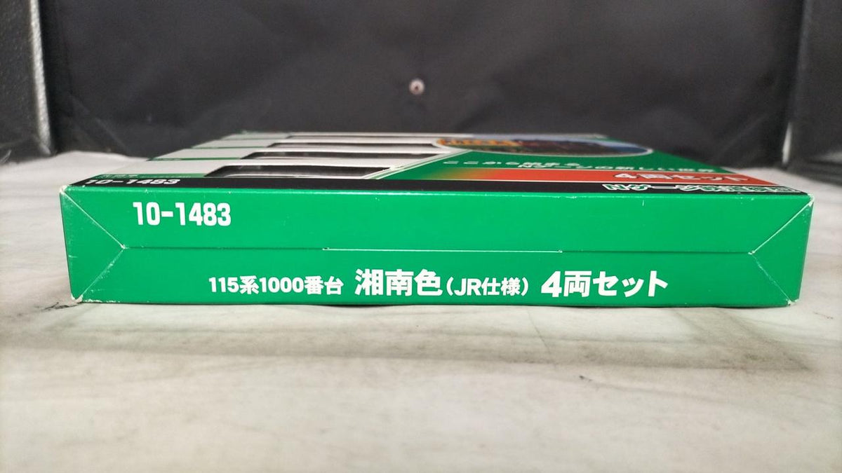 KATO 115 Series 1000 Subseries 10-1483 Shonan Color - Banzai Thrifting | BanzaiHobby
