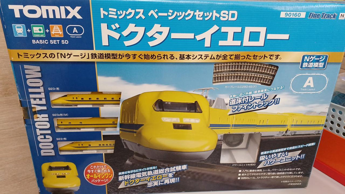 TOMIX N Gauge Basic Set SD 90160 Doctor Yellow - Banzai Thrifting | BanzaiHobby