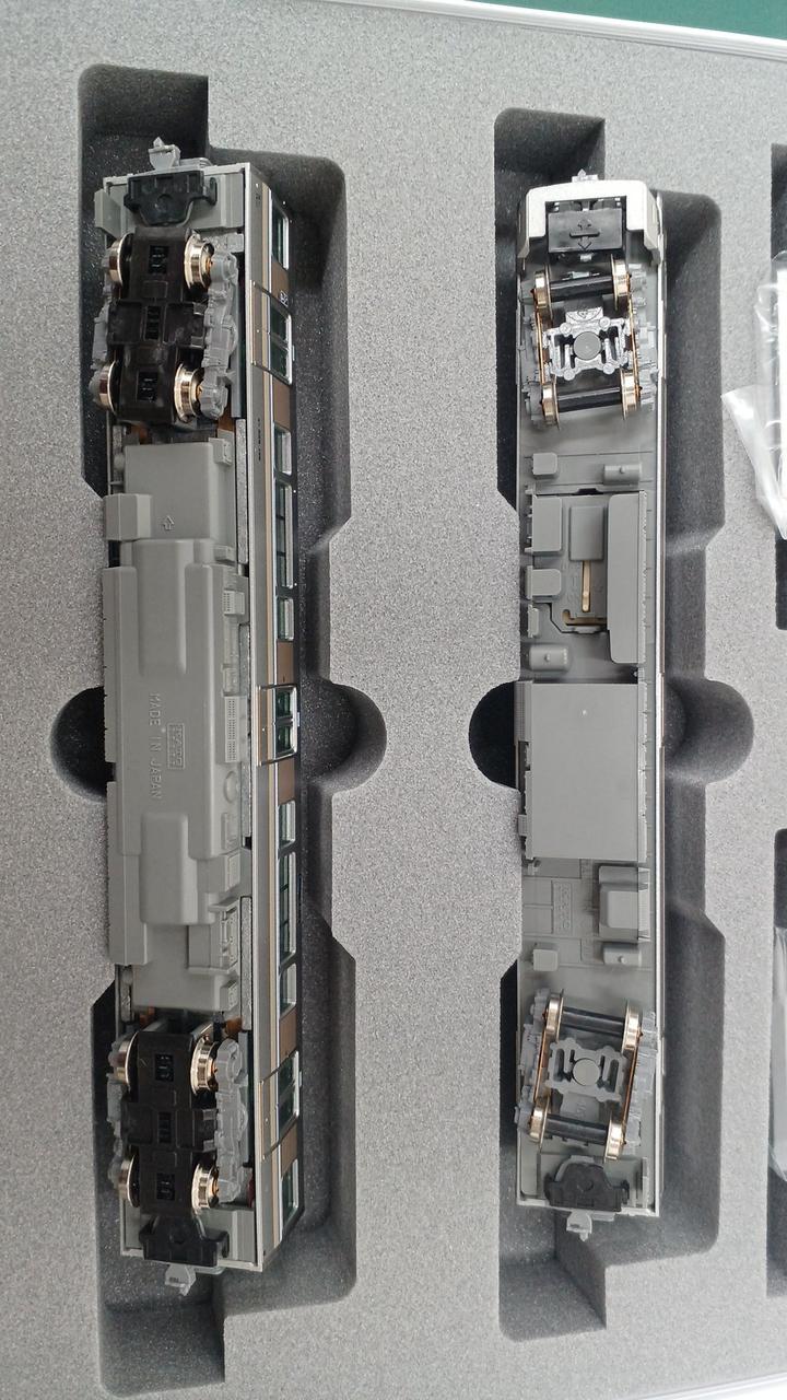 KATO N Gauge 10-1900 225 Series 100/700 Series New Rapid A Seat - Banzai Thrifting | BanzaiHobby