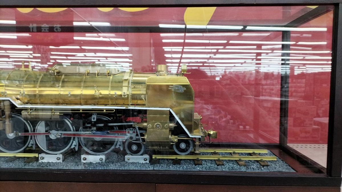 DeAgostini 1/24 C62 2 Weekly Locomotive C62 - Banzai Thrifting | BanzaiHobby