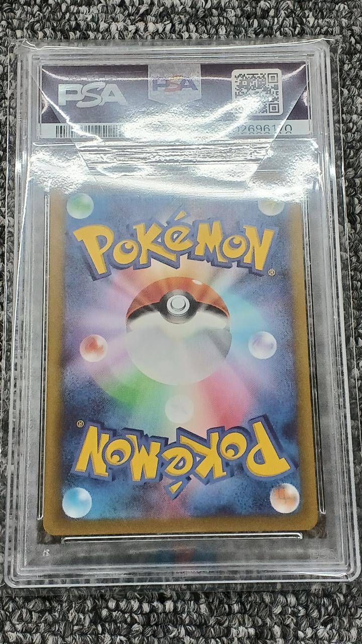 Pokémon Pokémon Card Seki 240/172 PSA10 - Banzai Thrifting | BanzaiHobby