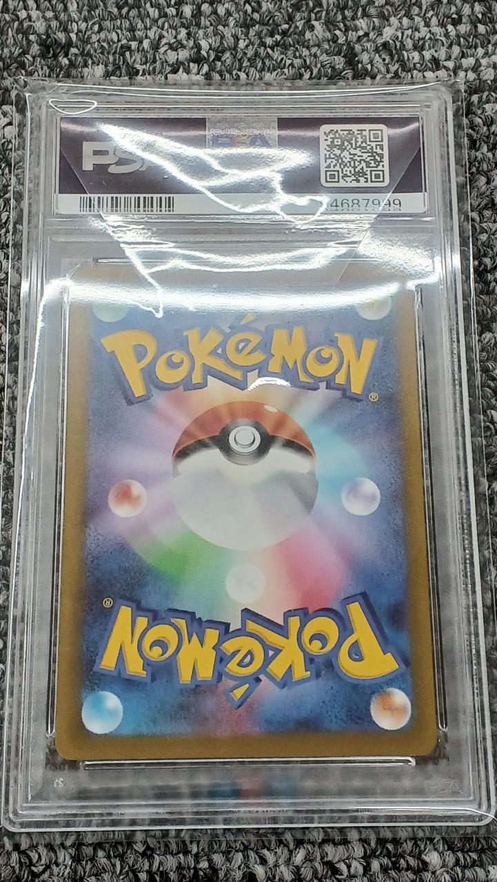 Pokémon Pokémon Card Kai 236/172 PSA10 - Banzai Thrifting | BanzaiHobby
