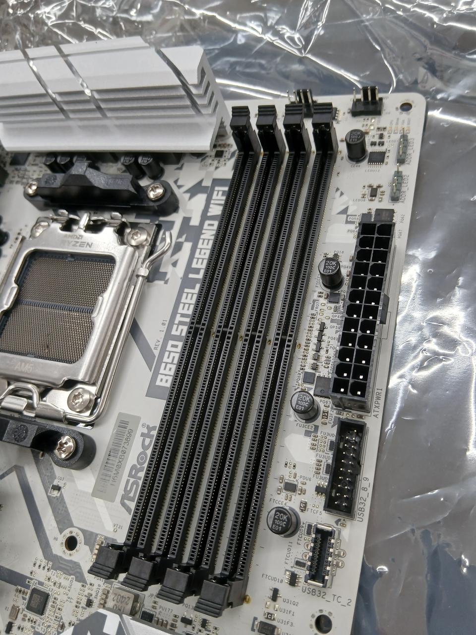 ASROCK Motherboard B650 STEEL LEGEND WIFI - Banzai Thrifting | BanzaiHobby