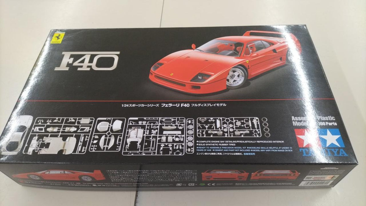 TAMIYA 1/24 Ferrari F40 - Banzai Thrifting | BanzaiHobby
