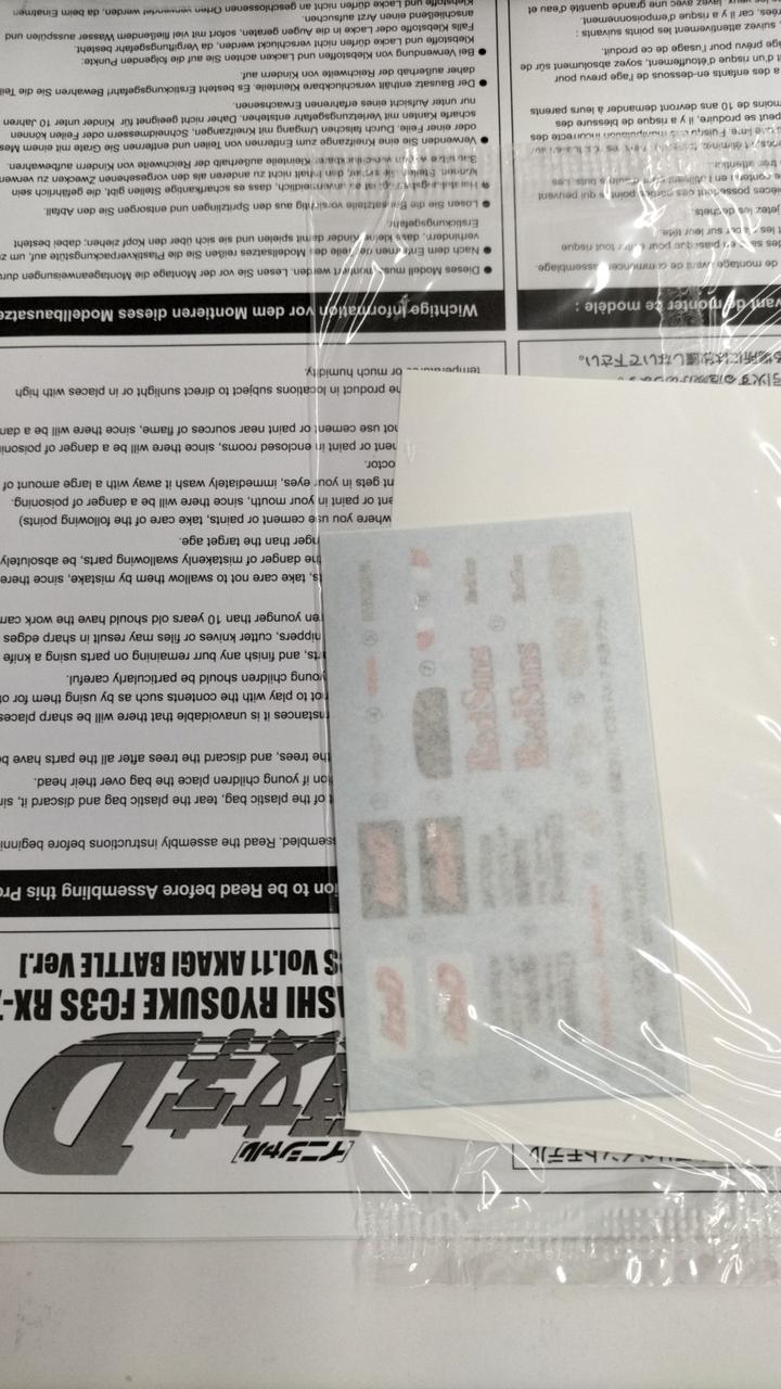Qingdao Cultural Teaching Materials Company 1/24 Initial D FD3S X-7 - Banzai Thrifting | BanzaiHobby