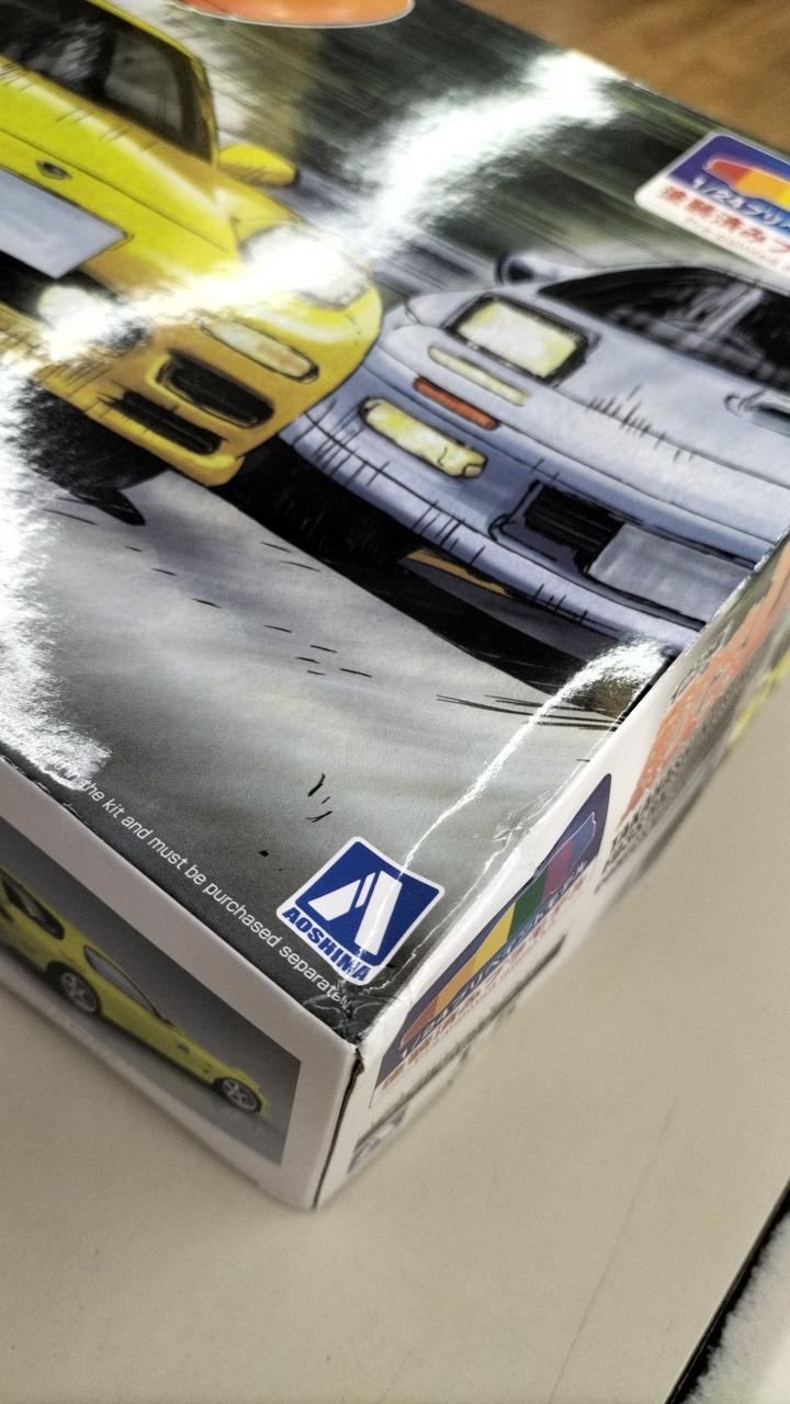 Qingdao Cultural Teaching Materials Company 1/24 Initial D FC3S RX-7 - Banzai Thrifting | BanzaiHobby