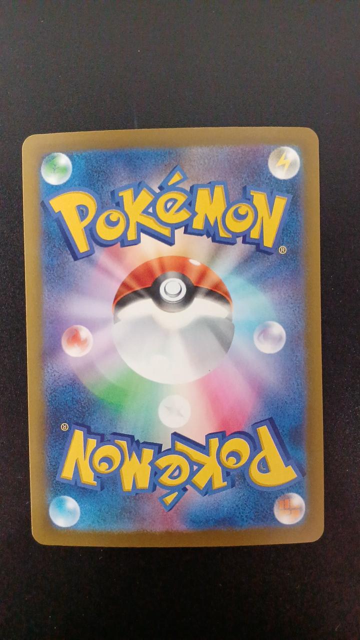 Pokémon Charizard 137/103/M6A/B Other (No Rarity) - Banzai Thrifting | BanzaiHobby
