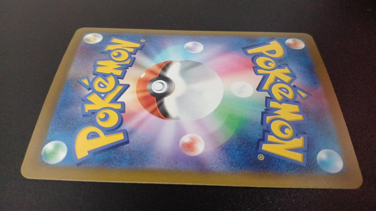 Pokémon Charizard 137/103/M6A/B Other (No Rarity) - Banzai Thrifting | BanzaiHobby