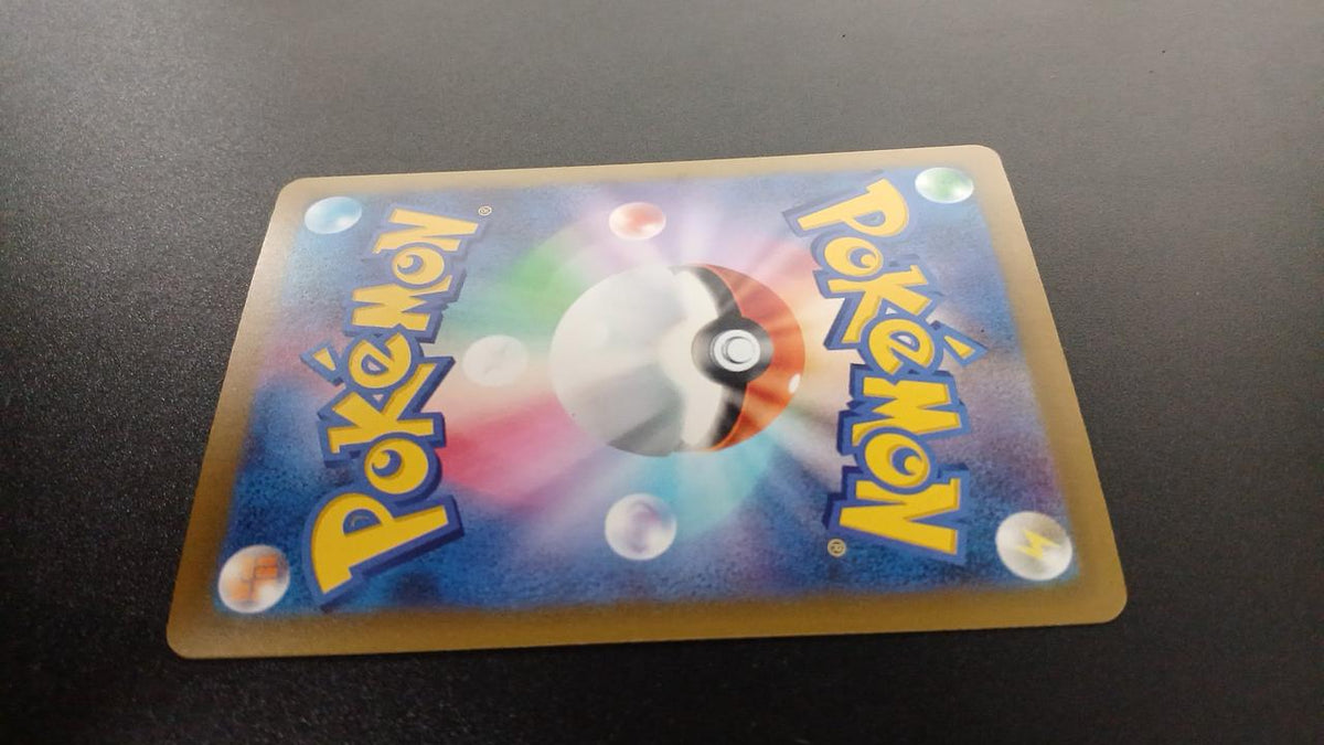 Pokémon Charizard 137/103/M6A/B Other (No Rarity) - Banzai Thrifting | BanzaiHobby