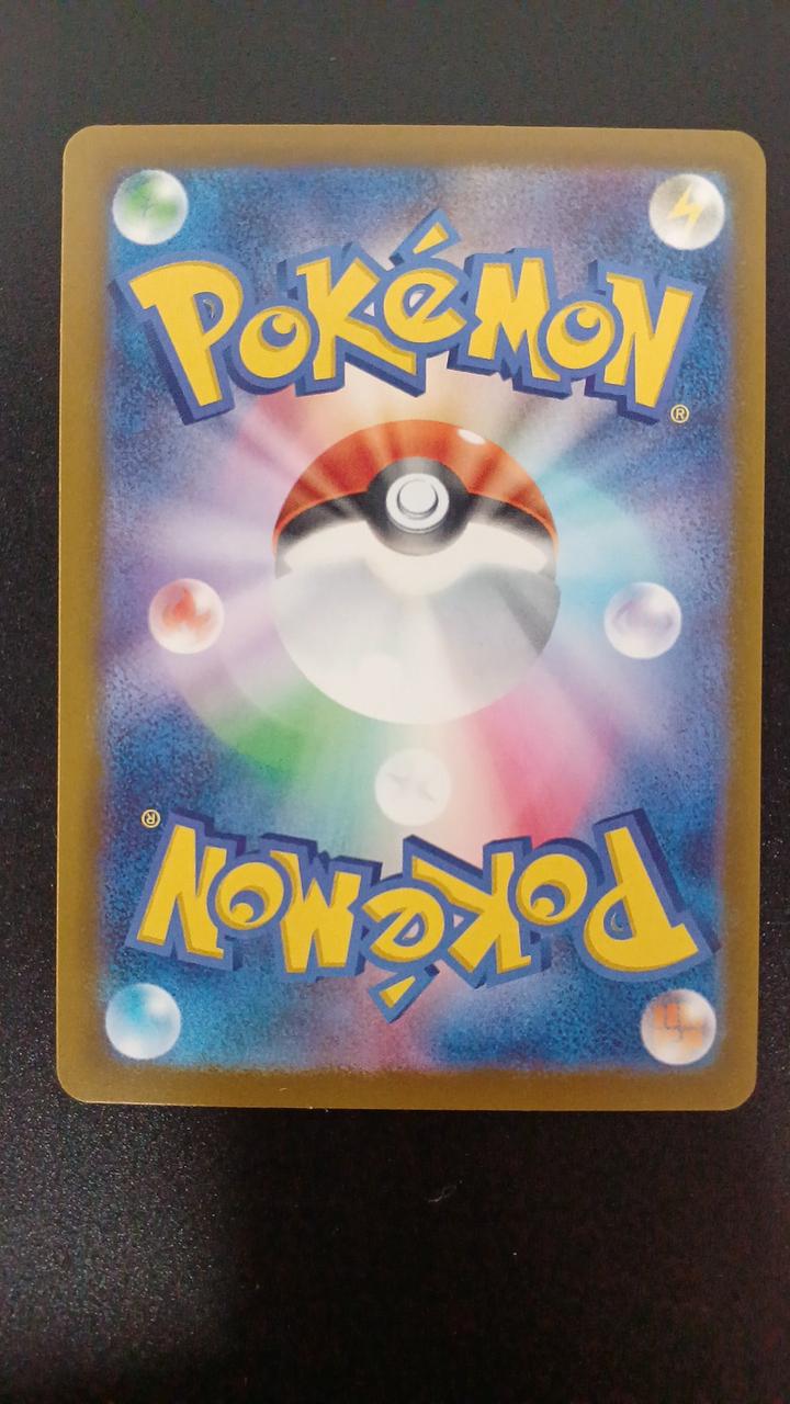 Pokémon Charmander 102/M/P Promo Card - Banzai Thrifting | BanzaiHobby