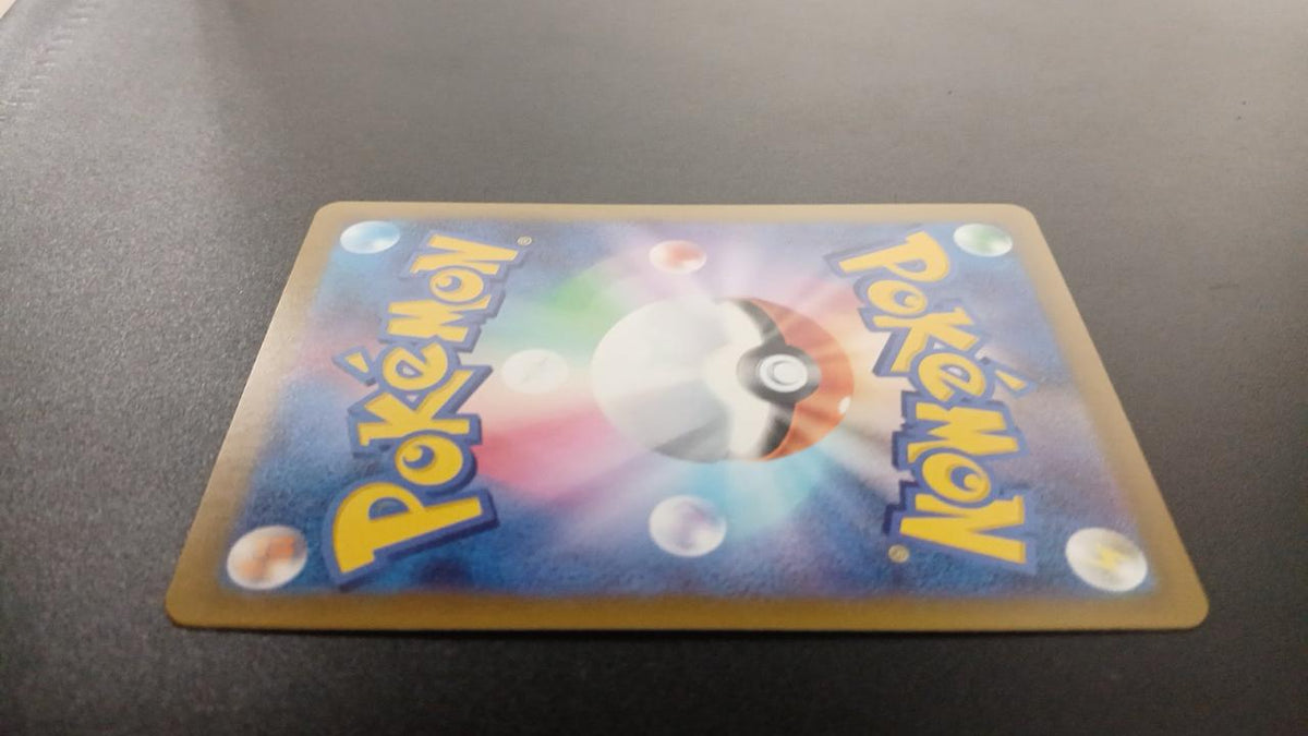Pokémon Charmander 102/M/P Promo Card - Banzai Thrifting | BanzaiHobby