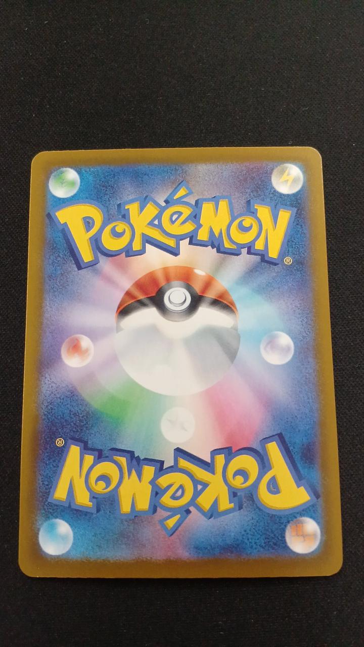 Pokémon Charmander 102/M/P Promo Card - Banzai Thrifting | BanzaiHobby