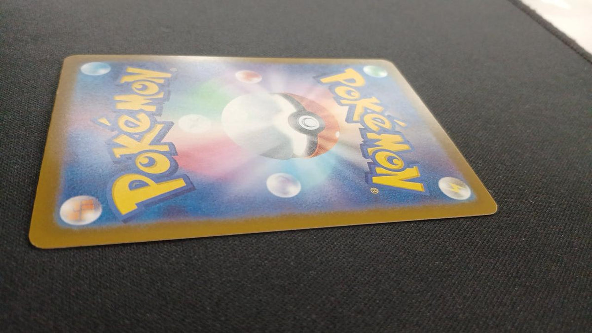 Pokémon Charmander 102/M/P Promo Card - Banzai Thrifting | BanzaiHobby